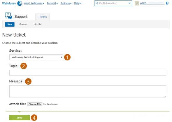 مشکل عدم دریافت اس ام اس از وب مانی و رفع آن
