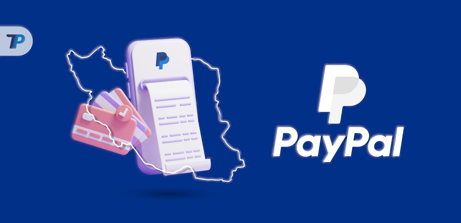 استیبل کوین چیست