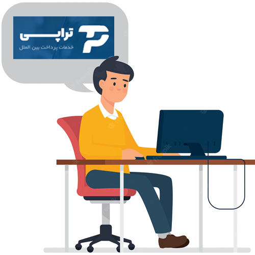 خدمات پی پال