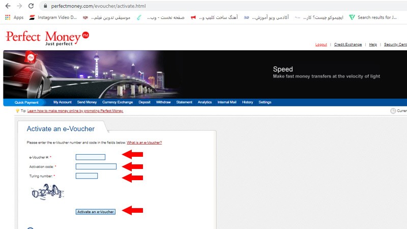 آموزش شارژ حساب پرفکت مانی با ووچر