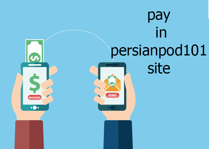 سایت persianpod101