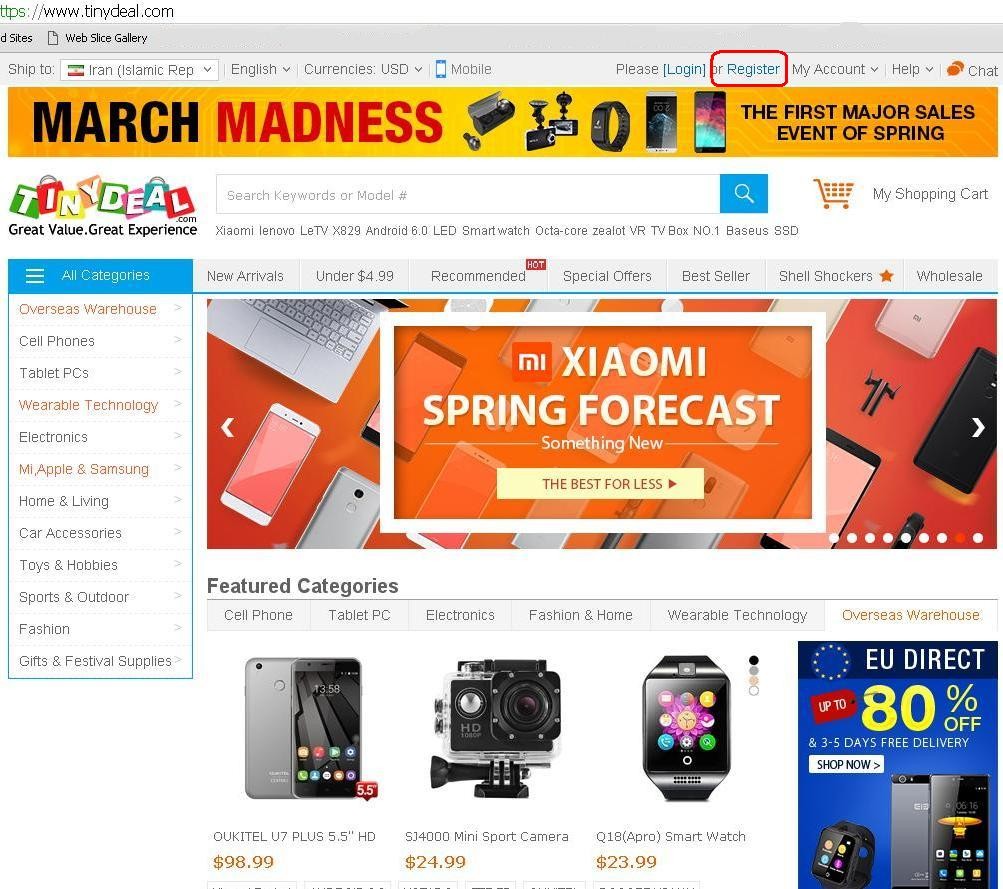 فروشگاه اینترنتی TinyDeal