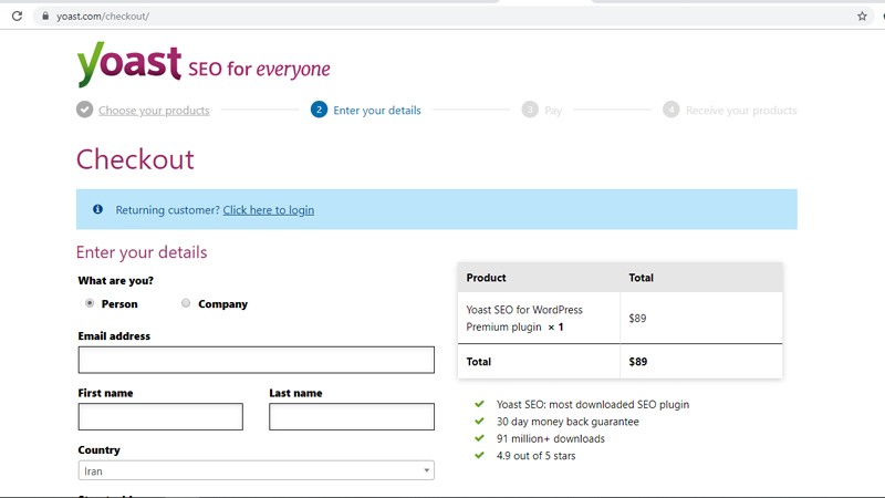 افزونه سئو یواست Yoast