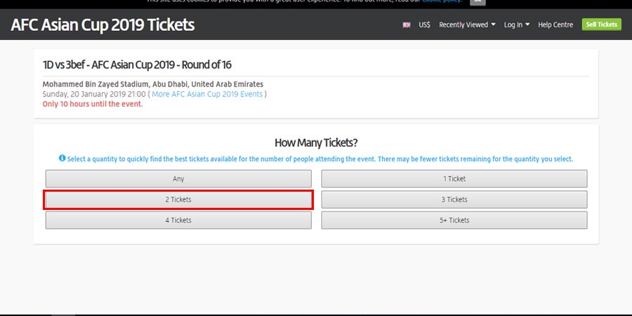 جام ملت های آسیا 2019