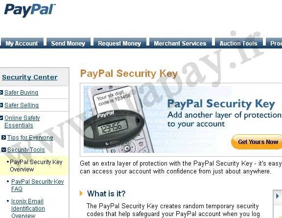 ساخت پسورد قوی برای چلوگیری از هک پی پال