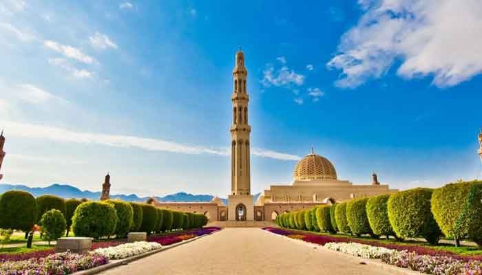 پرداخت آنلاین ویزای عمان