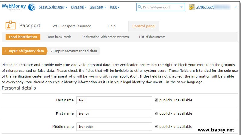 آموزش ارتقا حساب وب مانی به فرمال