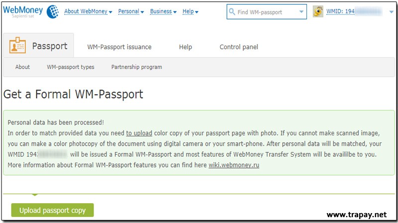 نحوه تبدیل الیاس به فرمال