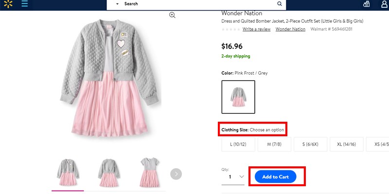 والمارت (walmart)