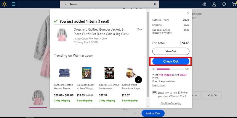 والمارت (walmart)