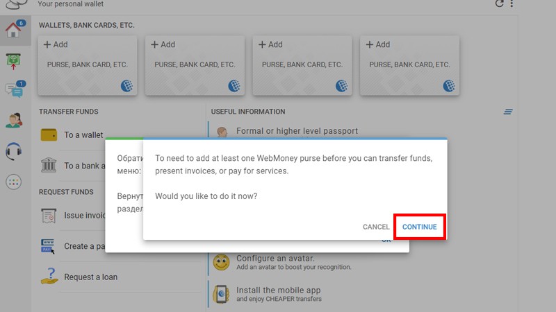 نحوه ساخت حساب وب مانی