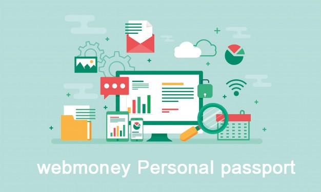 پرسونال پاسپورت وبمانی