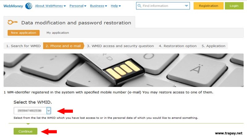 بازیابی پسورد وب مانی پس از فراموشی