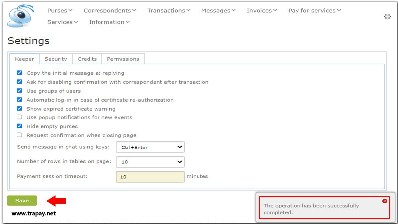  تغییر پسورد وب مانی در وب مانی کیپر وب پرو