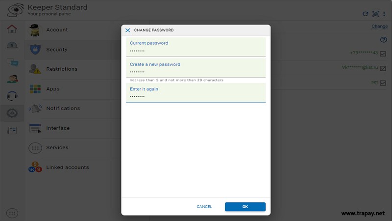 تغییر رمز وب مانی در وب مانی کیپر استاندارد