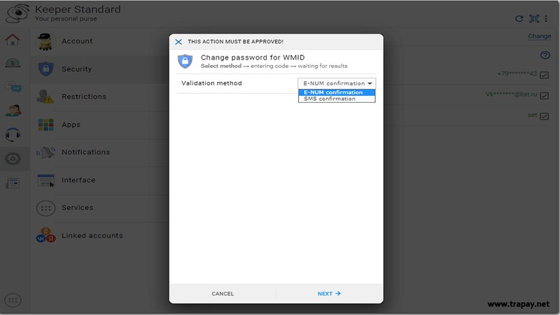 آموزش تغییر رمز وب مانی در وب مانی کیپر استاندارد