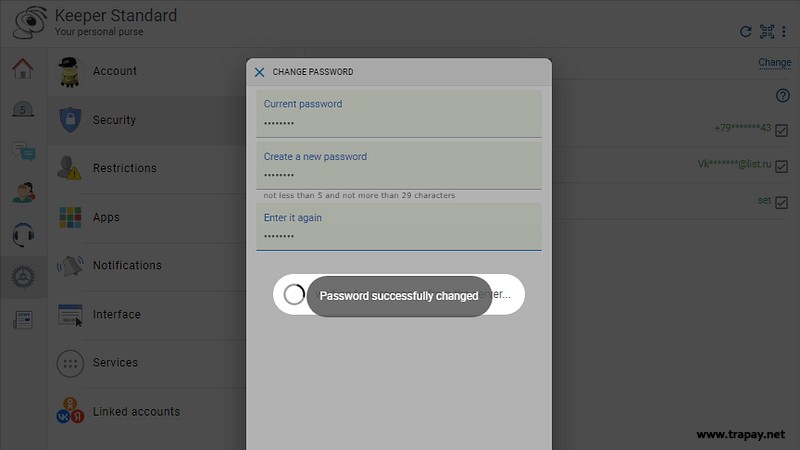 آموزش تغییر رمز وب مانی در وب مانی کیپر استاندارد