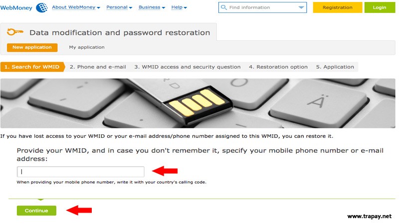 بازیابی پسورد وب مانی