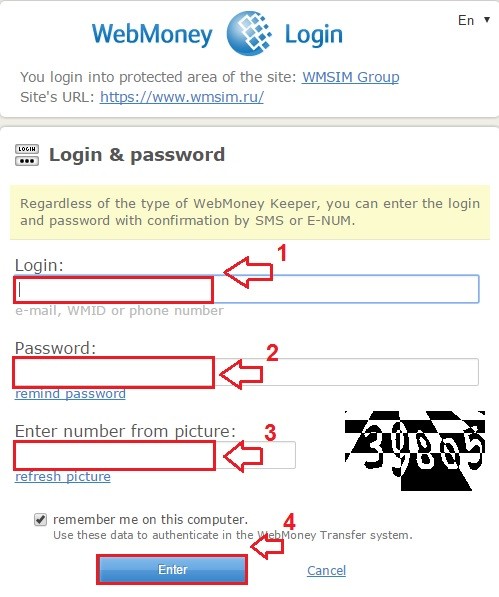 webmoney-login