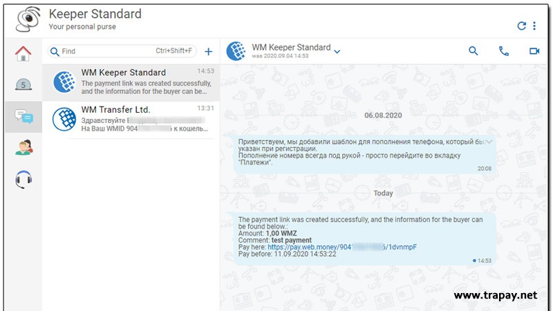 ساخت درگاه وب مانی برای سایت های فروشگاهی