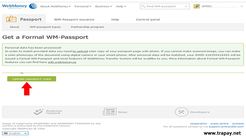 نحوه وریفای کردن حساب وب مانی