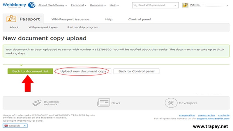 آپلود مدارک برای احراز هویت وب مانی