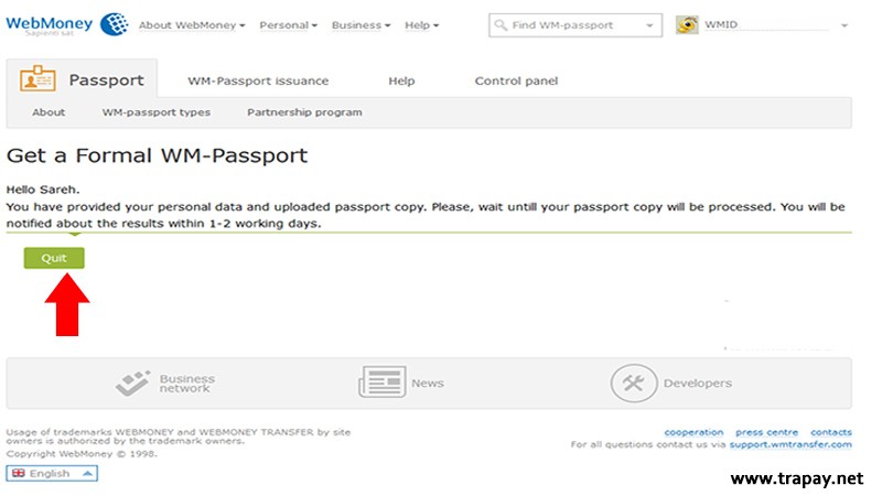 بررسی مدارک و اعلام نتیجه وریفای وب مانی