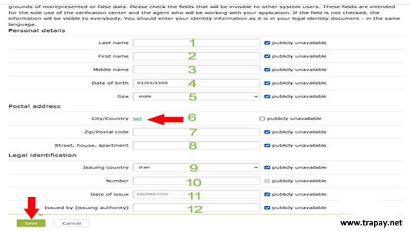اطلاعات خواسته شده برای وریفای وب مانی