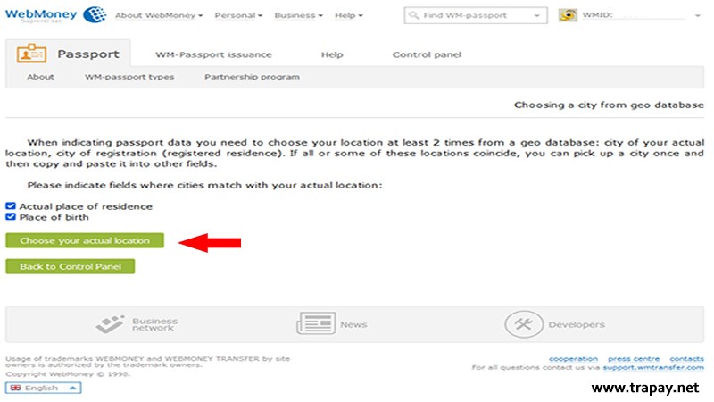 اطلاعات سکونت برای احراز هویت وب مانی
