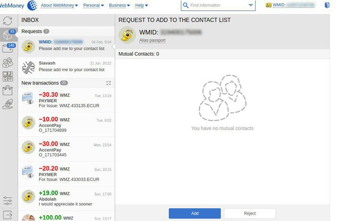نحوه redeem کردن کد امنیتی در وب مانی جهت شارژ حساب webmoney